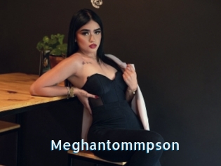 Meghantommpson