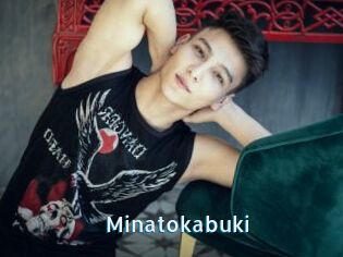 Minatokabuki