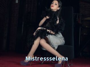 Mistressselena