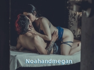 Noahandmegan