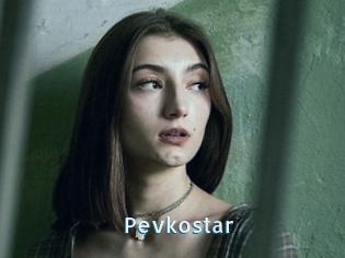 Pevkostar