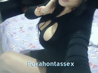 Pokahontassex