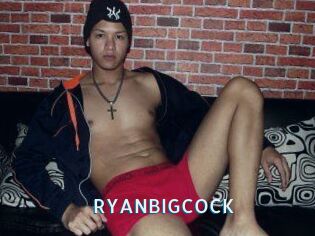 RYAN_BIG_COCK