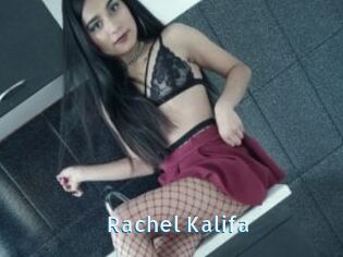 Rachel_Kalifa