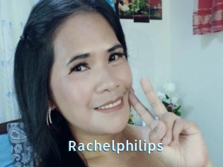 Rachelphilips