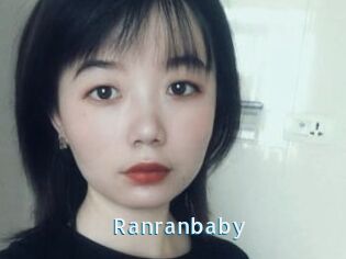 Ranranbaby