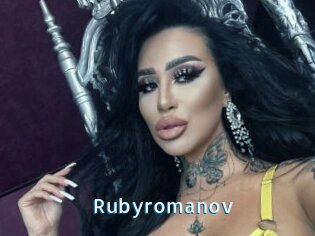 Rubyromanov