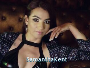 SamanthaKent