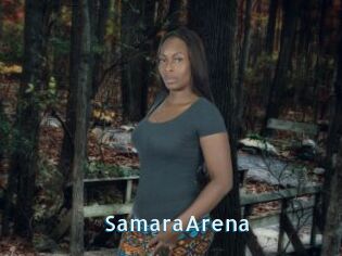 SamaraArena