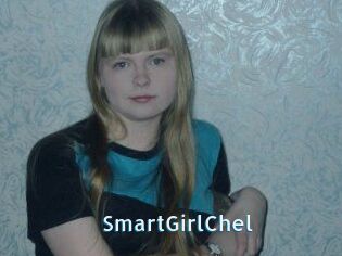 SmartGirlChel