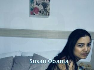Susan_Obama