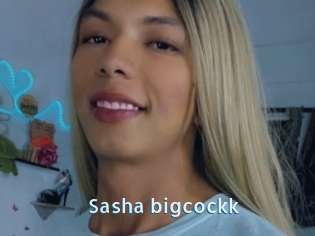 Sasha_bigcockk