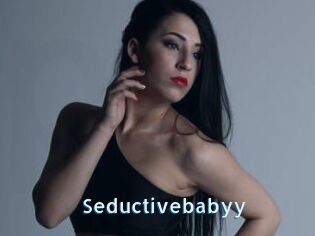 Seductivebabyy