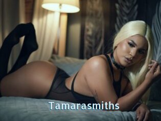 Tamarasmiths