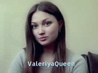 ValeriyaQueen
