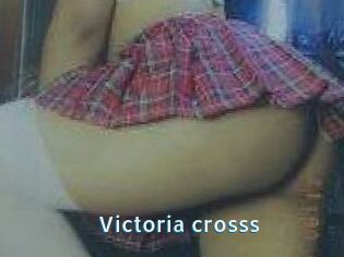 Victoria_crosss