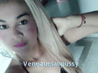 Venezuelanpussy