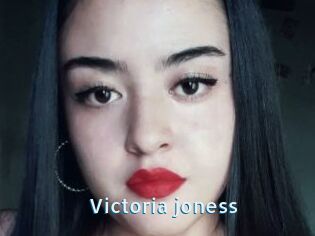 Victoria_joness
