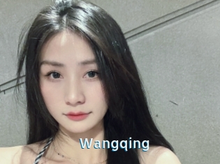 Wangqing