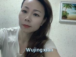 Wujingxian
