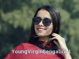YoungVirginBengaliGirl