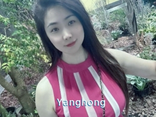 Yanghong
