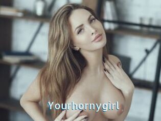 Yourhornygirl